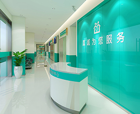 社區(qū)服務中心